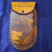 IMG-20240408-WA0012 — копия