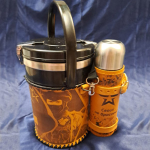 IMG-20240408-WA0020 — копия (2)