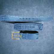 IMG-20240416-WA0016-fotor-bg-remover-20251028145224