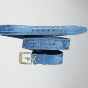 IMG-20240416-WA0016-fotor-bg-remover-20251028145258