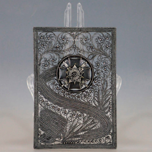 IMG-20250319-WA0008222 IMG-20250319-WA0008222