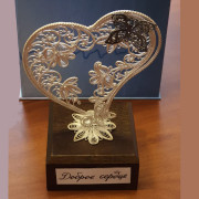 PHOTO-2020-05-18-08-33-56